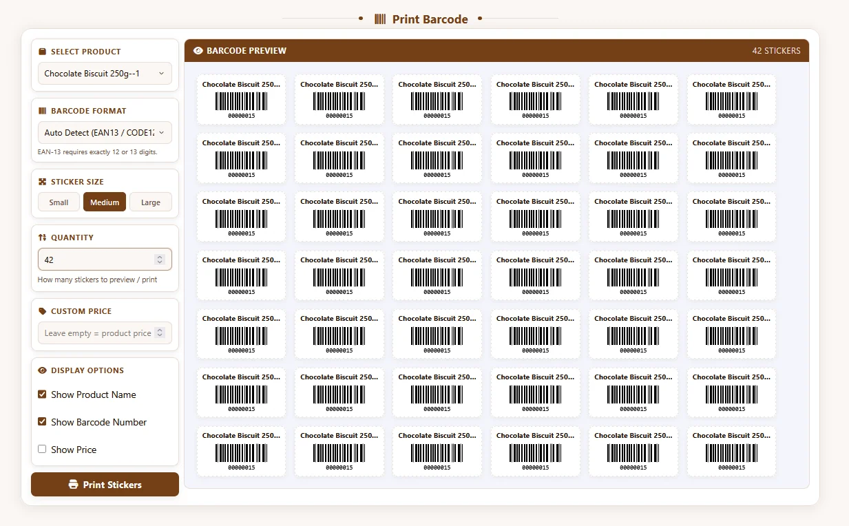 IMS-POS Barcode Page