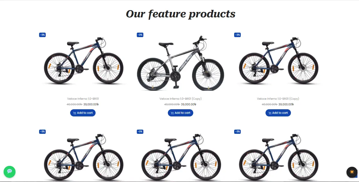 Product Page