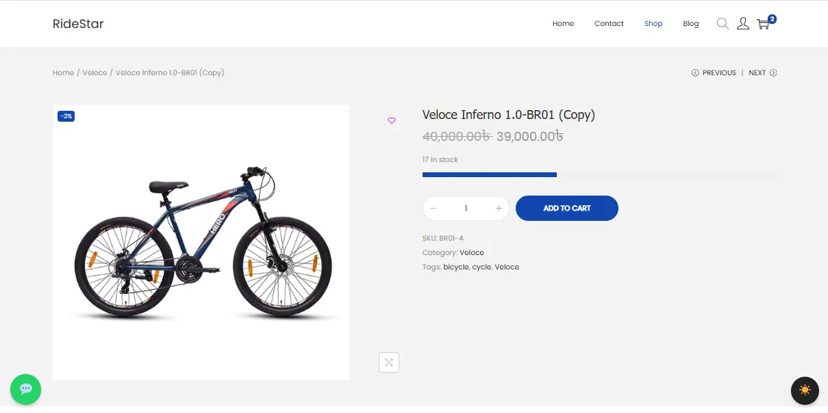 Shopping Cart Page